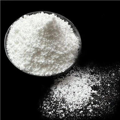 অ্যামোনিয়াম পলিফসফেট (পাউডার)